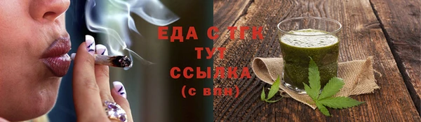 кокаин Алексеевка