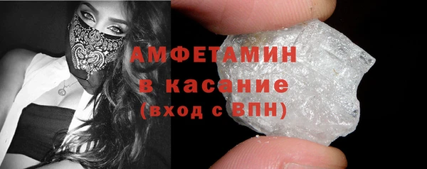 кокаин Алексеевка