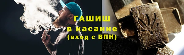 скорость mdpv Алексин