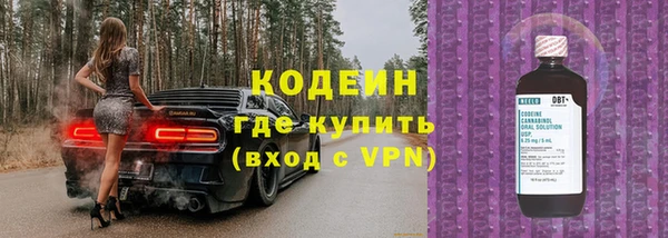 скорость mdpv Алексин