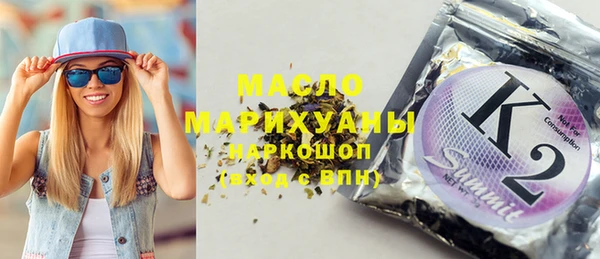скорость mdpv Алексин