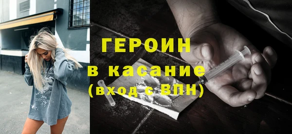 герыч Алзамай